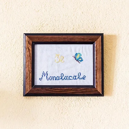 B&B Montanari Agrivillage 3*